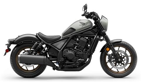 Honda Rebel 1100 DCT