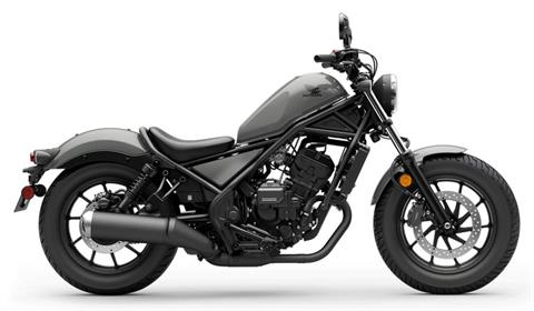Honda Rebel 300 E-Clutch